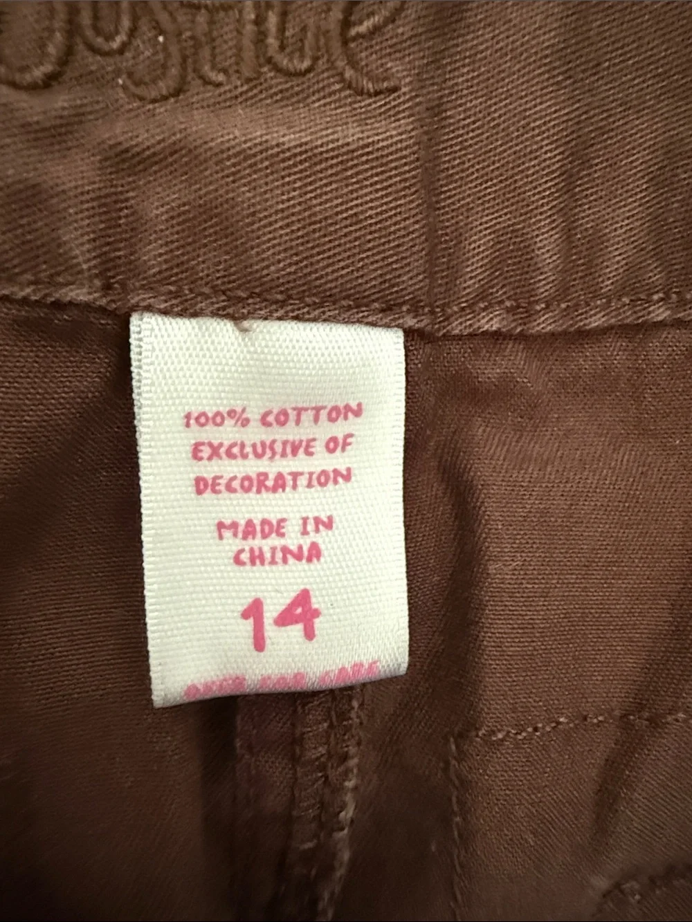 Justice Brown Cargo Pocket Skirt